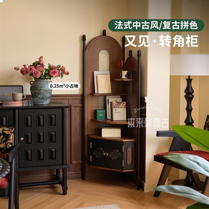 本来就复古/又见角柜/法式复古实木转角柜中古风三角置物收纳架