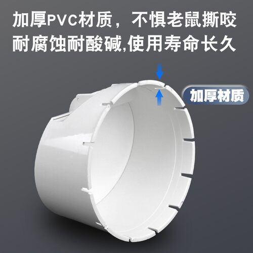 110管防臭器pvc排污管道止逆阀50化粪池排水止回阀75防返水堵口井