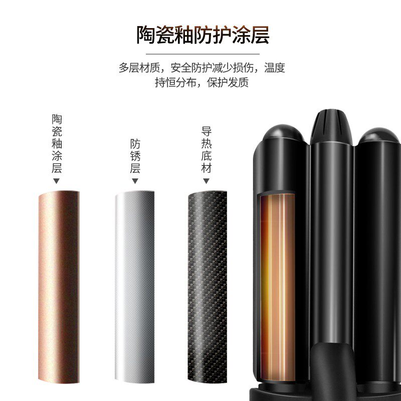 蛋蛋卷蛋卷头卷发棒三棒水波纹大卷不伤发波浪泡面头烫发器蝴蝶板