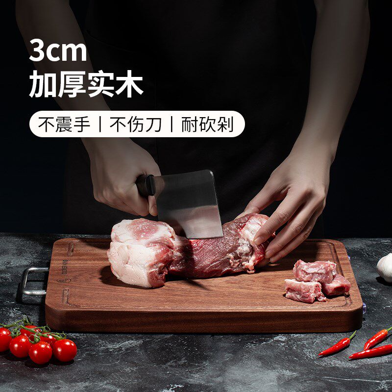 炊大皇乌檀木菜板家用厨房防裂实木砧板竹厨房双面切菜板整木案板