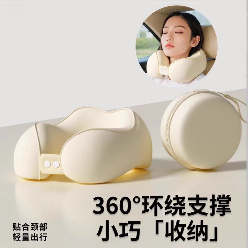 u型枕记忆棉旅行护颈椎靠枕长途飞机睡觉脖子可携式U枕出行折叠收