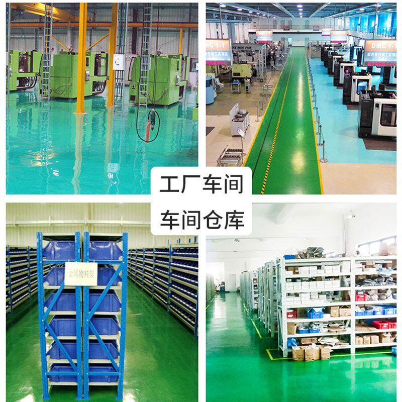 高光环氧树脂地坪漆水泥地面漆耐磨自流平绿色灰色地板漆室内油性