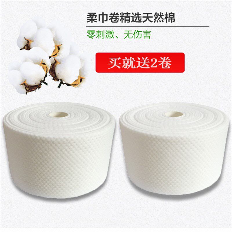 棉贵妃绣帕湿巾机加强版冷热智能柔巾机KTV酒店足浴商用湿毛巾布