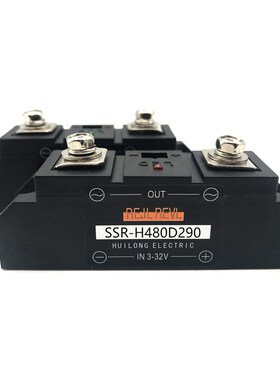 固态继电器SSR-H380D SSRH480D85 125 155 190 125 155 240/P