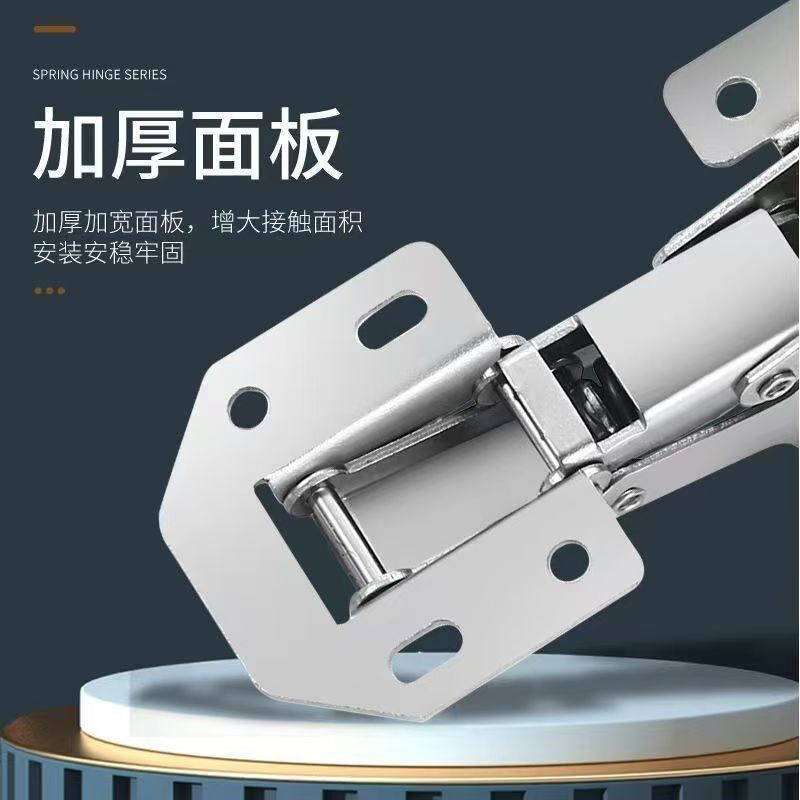 【下单立减50】合页免开孔铰炼合页无需开槽加厚门衣柜桥式明装弹