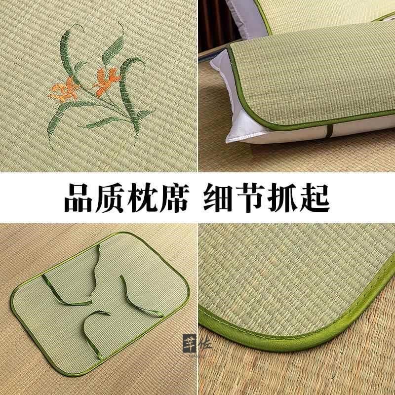 夏天枕席凉席枕套单人草席枕头套一对兰草枕巾套席子枕片凉席枕垫