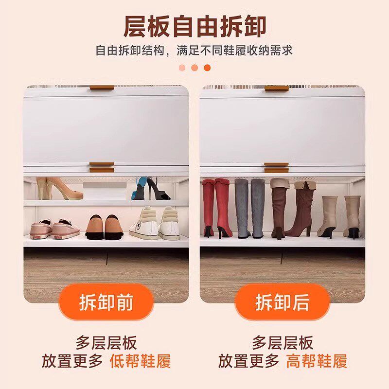 全钢制防尘鞋柜家用门口多层大容量防尘卧室收纳柜储物柜宝宝衣柜