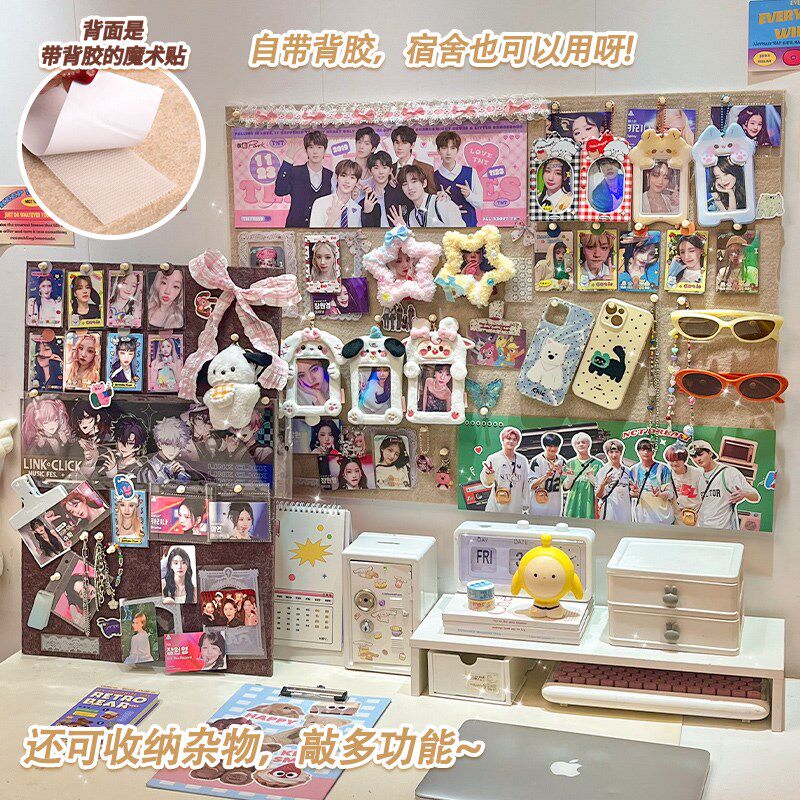 立体展示收纳!明星小卡背景毛毡挂墙拍立得照片墙相片留言框免打