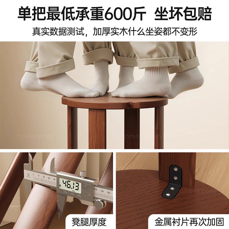 实木花瓣形可折叠圆椅客厅多功能储物凳中式简约堆叠椅子