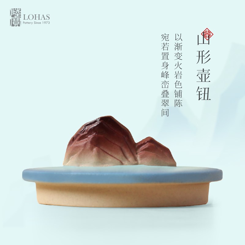 陆宝陶瓷远山便携式旅行茶具一壶一杯快客杯单人茶具一人独饮泡茶