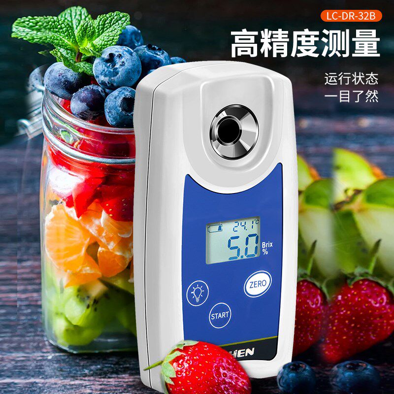 力辰科技数显糖度计测糖仪高精度糖分检测仪水果糖量仪测试甜度计