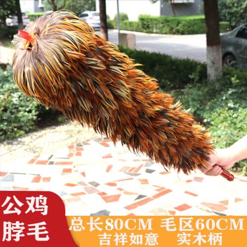 纯手工真鸡毛掸子家用可伸缩老式除尘禅子高档车用扫灰毯子不掉毛