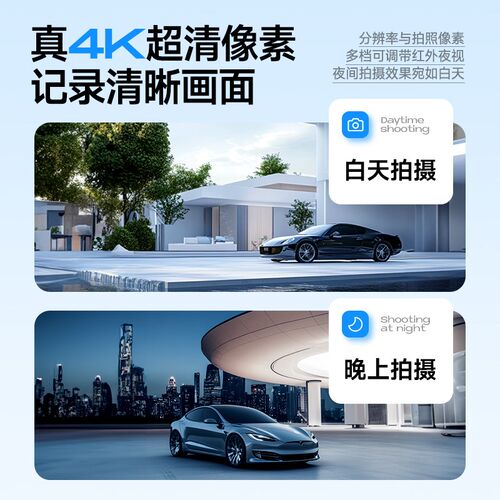 闲鸟执法记录仪4K高清夜视夜景拍摄便携式手持自动户外智能执法
