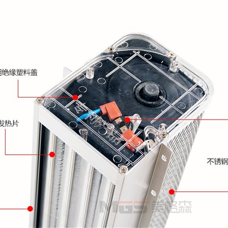 超导PTC暖风机集成吊顶浴霸超导PTC热风机取暖器PTC发热块405款