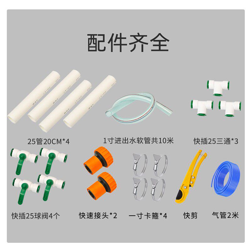 养鸡鸭场水线管高压脉冲多功能水路清洗设备简单操作水管疏通器