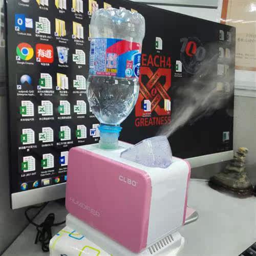 迷你小型加湿机 矿泉水瓶空气小型迷你加湿器 家用