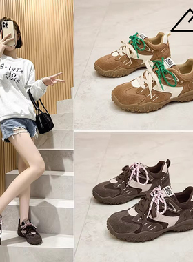 WZL新款德训鞋女百搭休闲运动鞋内增高厚底阿甘鞋复古板鞋老爹鞋