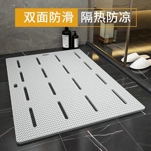 ALEX浴室防滑垫淋浴房洗澡卫生间地垫防水儿童厕所洗水间防摔脚垫