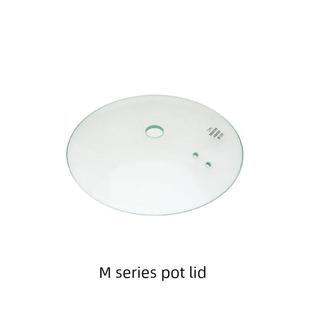 洁赛私家厨房小锅自动煮锅M1 M3系列锅盖手柄手柄