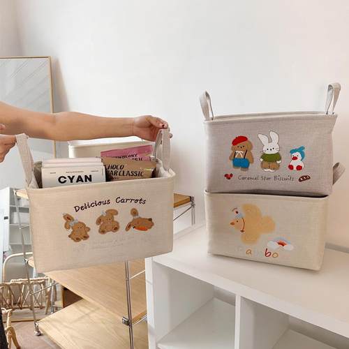 卡通布艺加厚收纳筐家用衣柜衣物储物盒学生儿童房宿舍车载零食筐