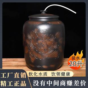 水缸陶瓷纯净水桶中式 饮水抽水建水紫陶 茶桌蓄水桶储水用泡茶老式