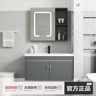 洗脸盆柜组合太空铝小户型浴室柜一体陶瓷家用洗手盆 卫生间挂墙式