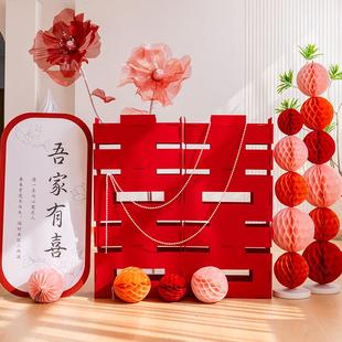 饰布置套装 立体喜字落地摆件婚房装 结婚女方卧室男方新房客厅用品