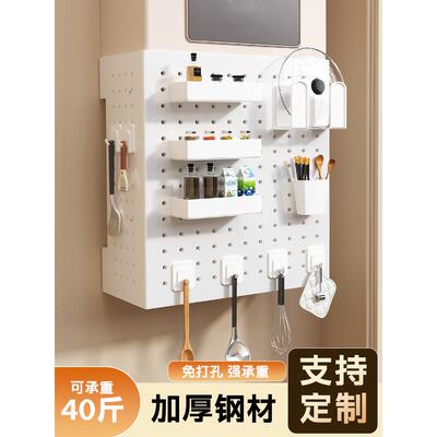 免打孔燃气热水器管道遮挡罩装饰洞洞板厨房壁挂炉下方表箱置物架