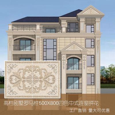 自建别墅外墙浮雕窗花砖壁画罗马柱无限拼花瓷砖屋顶窗花砖檐直销