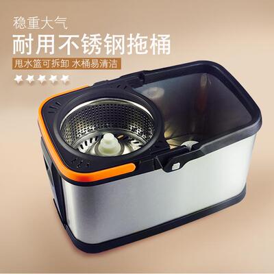 通用拖把桶双驱动不锈钢旋转桶子拖把手压脱水篮身单桶塑料筒配件
