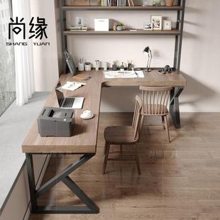 书房靠墙l型双人电脑桌家用拐角办公桌 实木转角书桌书架一体组合