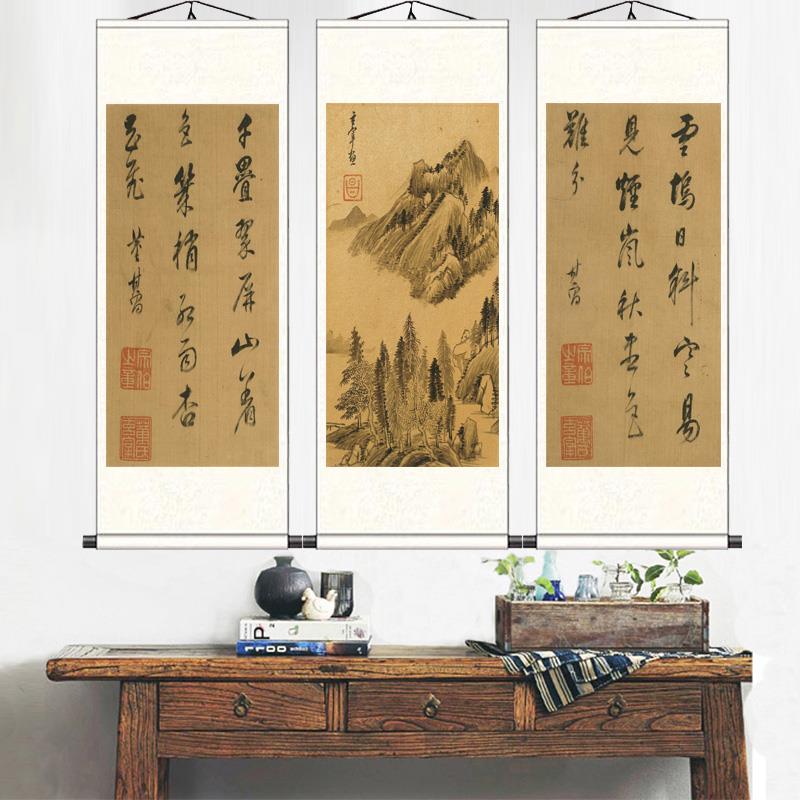 明董其昌山水水墨画国画山水画酒店装饰名家字画酒店装饰壁画送礼
