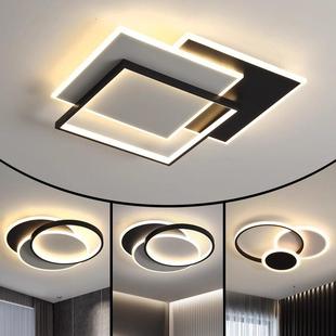 主卧房间现代简约轻奢吸顶灯家用创意led灯具 卧室灯2024年新款