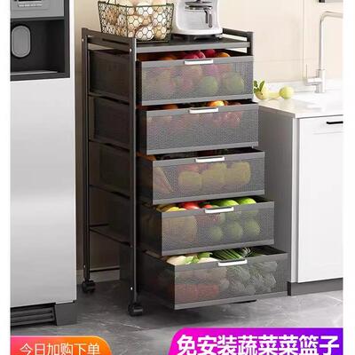 德国免安装厨房抽屉式置物架落地多层推车微波炉果蔬菜夹缝收纳架