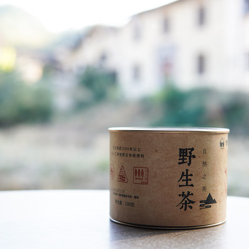 野生红茶传统碳焙非遗工艺桂圆香木质味｜鸳鸯溪