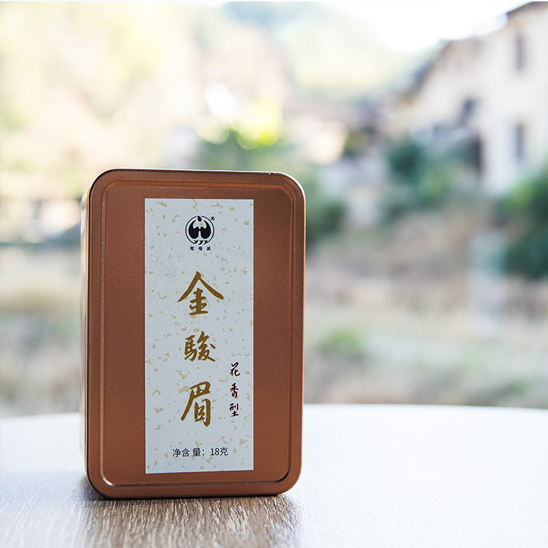 2024新茶金骏眉花香馥郁头春头采全芽头红茶鸳鸯溪,茶,金骏眉,淘宝优惠券,粉丝福利购,淘宝优惠卷