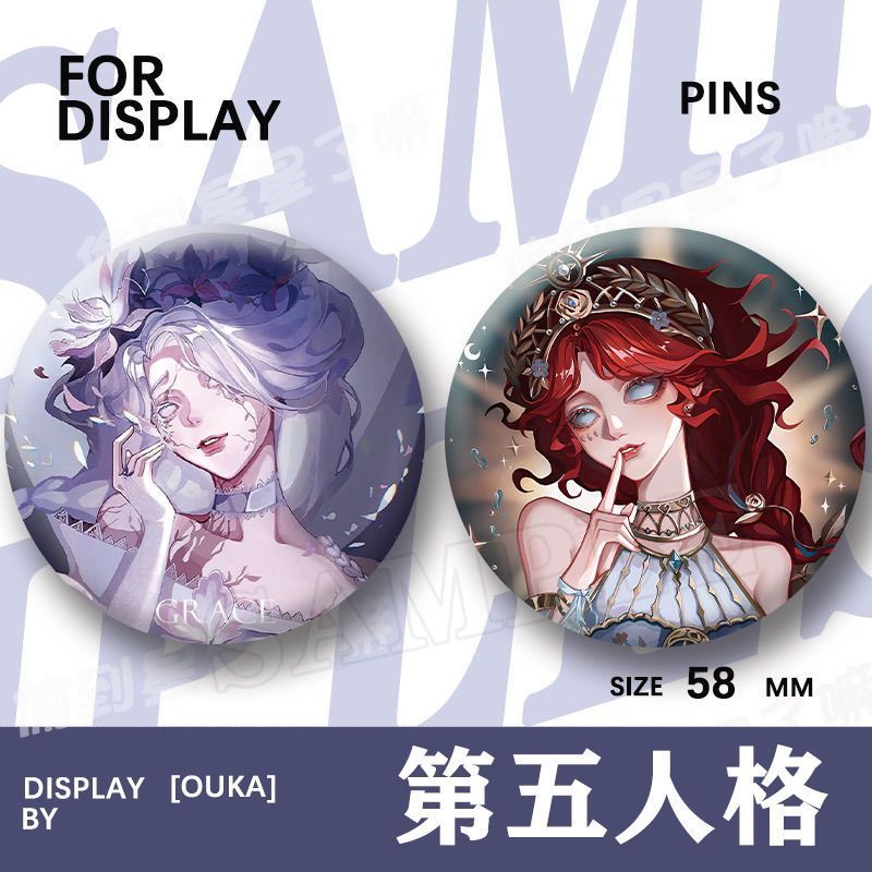 第五人格热门游戏同人周