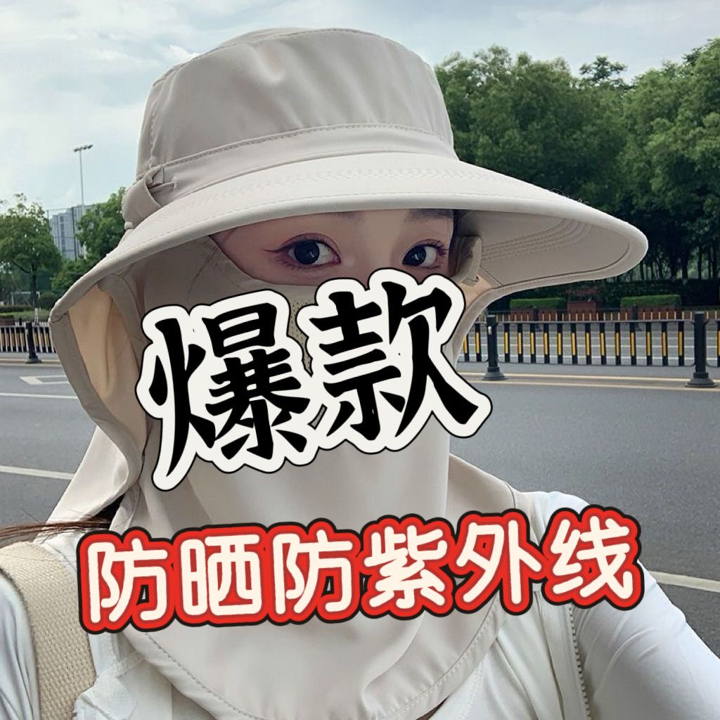 夏天帽子遮阳女夏季防晒