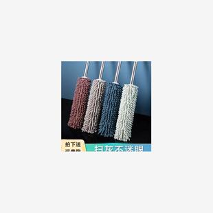 擦防盗窗清洗神器防盗网清洁工具不锈钢窗户栏杆察防护栏打扫刷子