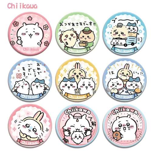 chiikawa吉伊卡哇徽章表