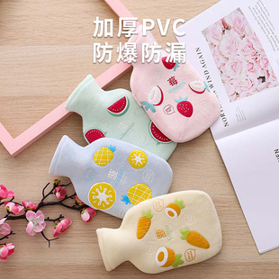 保暖可爱宝宝带毛绒套热水袋350ml注水灌水热水袋女生暖肚子暖手