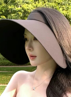 超大帽檐防晒帽女夏季防紫外线遮阳环绕式骑车空顶太阳帽子可折叠