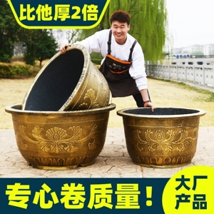 特大号花盆树脂户外加大花盆铁树果树阳台庭院种树盆养大口径专用