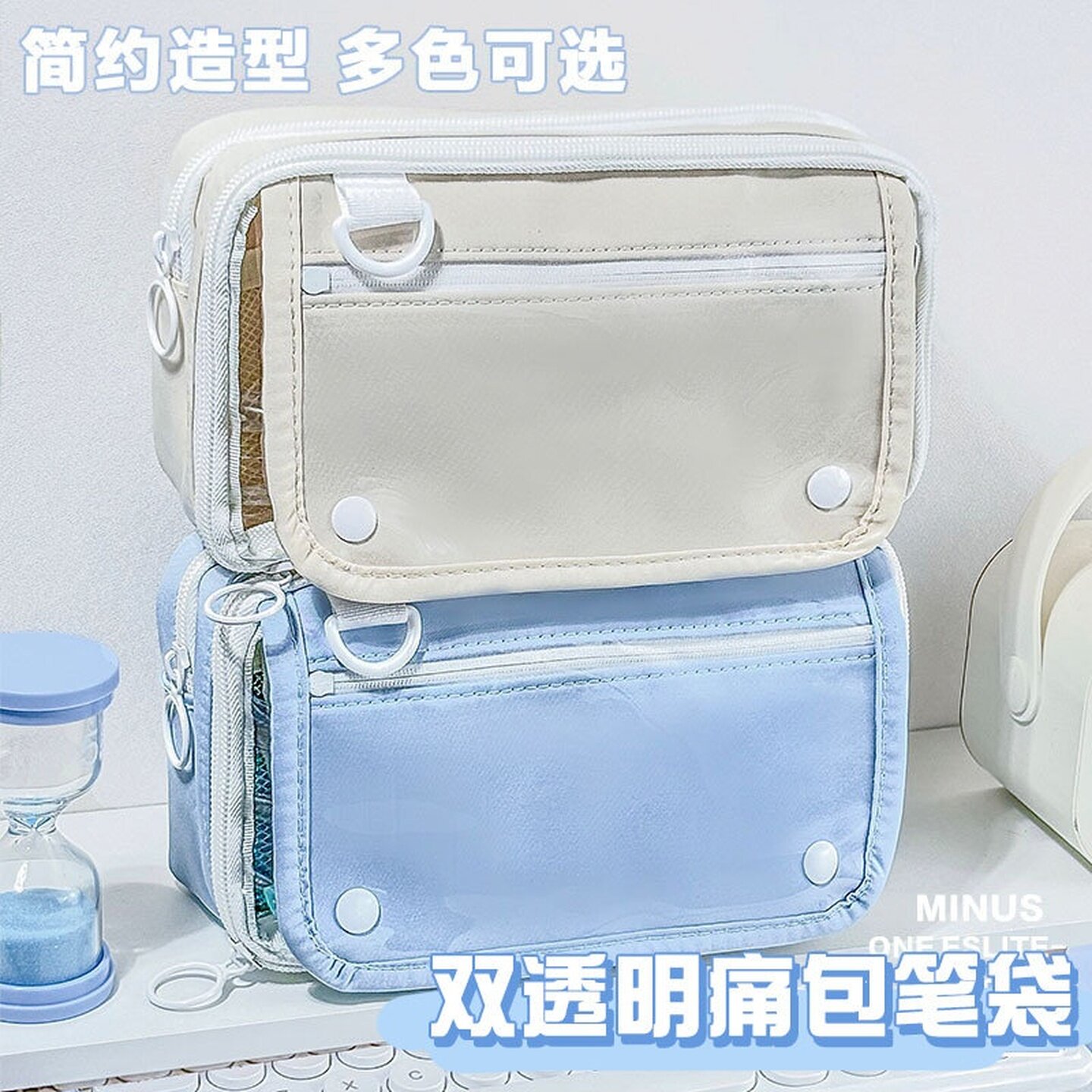 铅笔盒痛包可放吧唧笔袋高颜值小学生透明笔袋男孩女孩文具袋多层