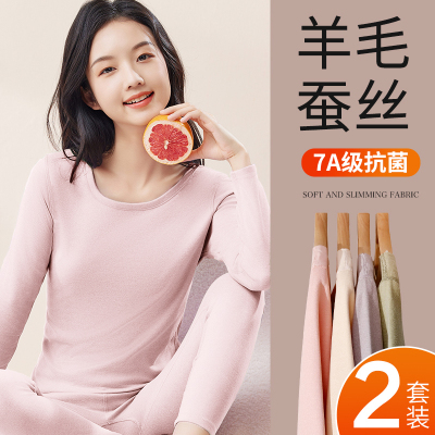 少女秋衣秋裤套装初高中学生德绒青少年女大童保暖内衣2025年冬季