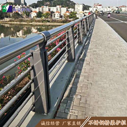 桥梁护栏河道景观不锈钢栏杆立柱立交大桥防撞复合管防护栏