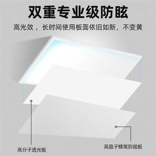 乒乓球台灯led乒乓球室新款专用照明无影灯乒乓球馆灯防眩专用灯