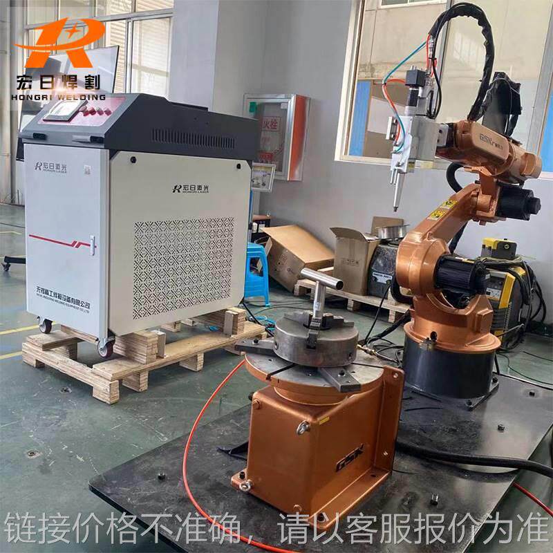焊接机器人焊接机械手机器人激光焊自动工业六轴机器人机械手