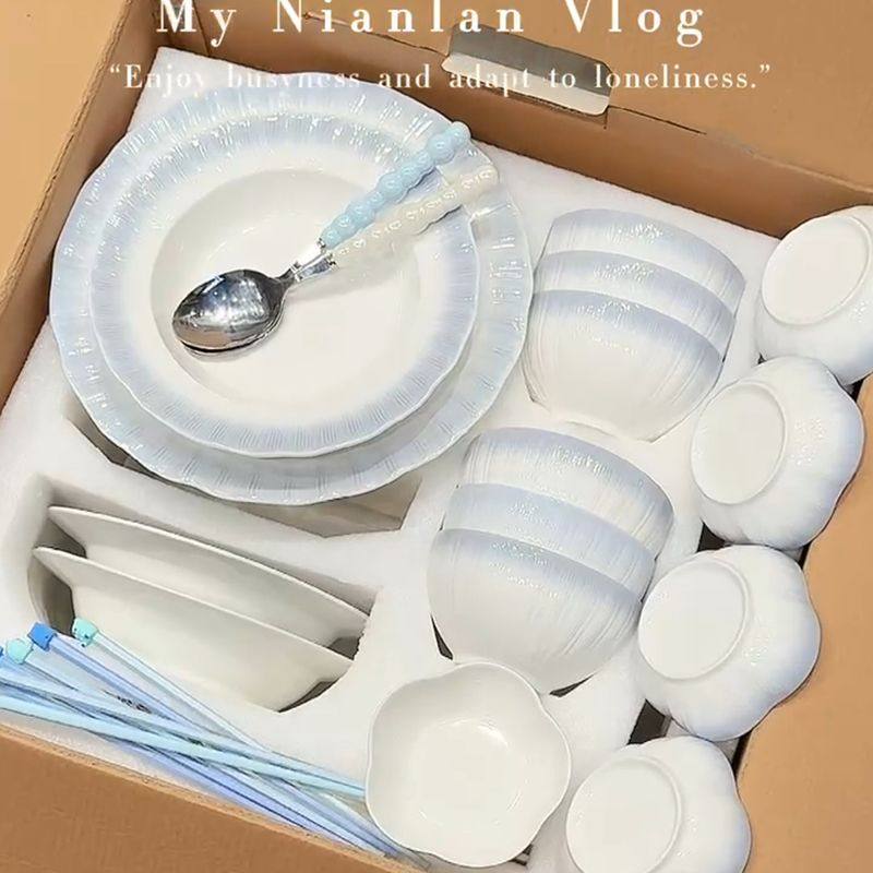 餐具套组碗家用2025新款高级感轻奢陶瓷碗盘筷碗碟碗具乔迁新居,餐饮具,碗,淘宝优惠券,粉丝福利购,淘宝优惠卷