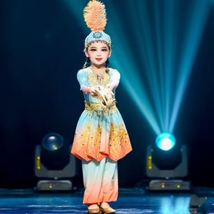 儿童新疆舞蹈演出服民族表演服儿童维吾尔族古丽米咚渐变色演出服